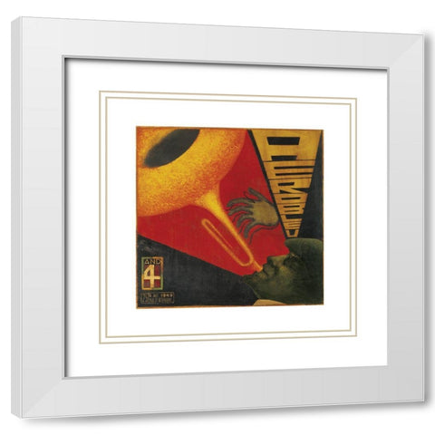 Aerobleu IV White Modern Wood Framed Art Print with Double Matting by Unknown