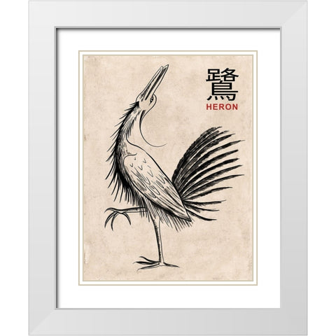 The Heron White Modern Wood Framed Art Print with Double Matting by Rogan, Mark