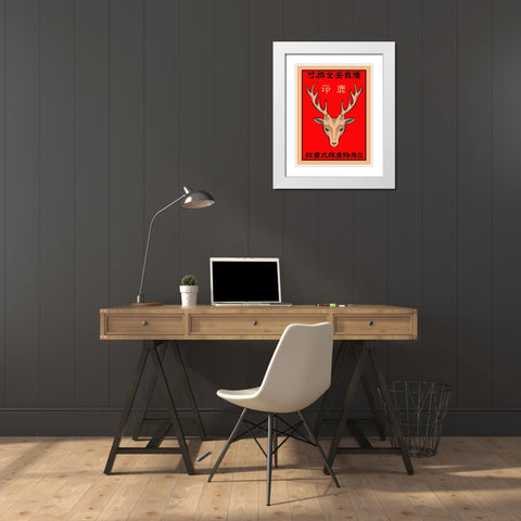 Japanese Deer Matchbox White Modern Wood Framed Art Print with Double Matting by Rogan, Mark