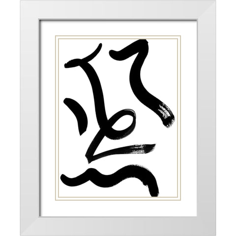 Noko Light Poster White Modern Wood Framed Art Print with Double Matting by Urban Road