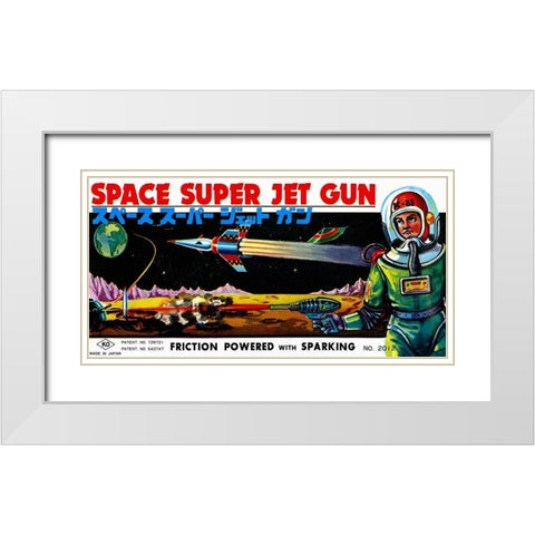 Space Super Jet Gun White Modern Wood Framed Art Print with Double Matting by Retrogun