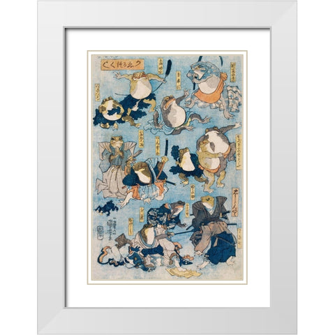 Famous Heroes of the Kabuki Stage Played by Frogs White Modern Wood Framed Art Print with Double Matting by Kuniyoshi, Utagawa