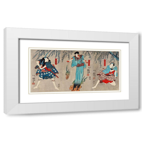 Doguya Jinza Hokaibo Bokon Shimobe Gunsuke White Modern Wood Framed Art Print with Double Matting by Kuniyoshi, Utagawa