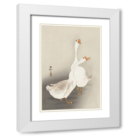 Two geese White Modern Wood Framed Art Print with Double Matting by Koson, Ohara