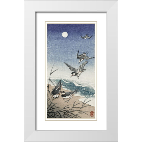 Birds at full moon White Modern Wood Framed Art Print with Double Matting by Koson, Ohara
