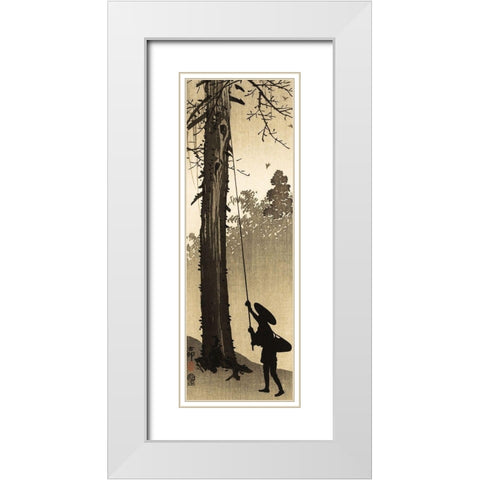 Bird nest rover White Modern Wood Framed Art Print with Double Matting by Koson, Ohara