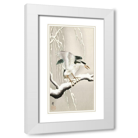Emerge on snowy branch White Modern Wood Framed Art Print with Double Matting by Koson, Ohara