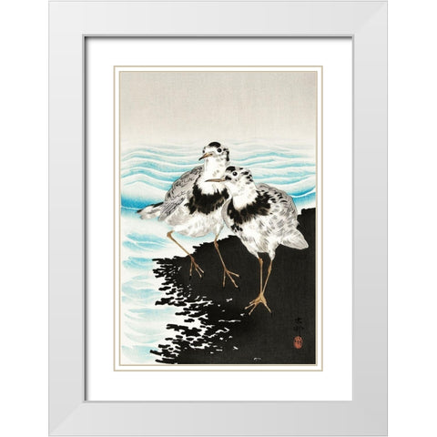 Large coot sandpipers White Modern Wood Framed Art Print with Double Matting by Koson, Ohara