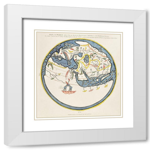 The Commerce and Navigation fo the Ancients in the Indian Ocean White Modern Wood Framed Art Print with Double Matting by Vincent, William