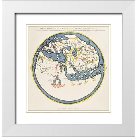 The Commerce and Navigation fo the Ancients in the Indian Ocean White Modern Wood Framed Art Print with Double Matting by Vincent, William