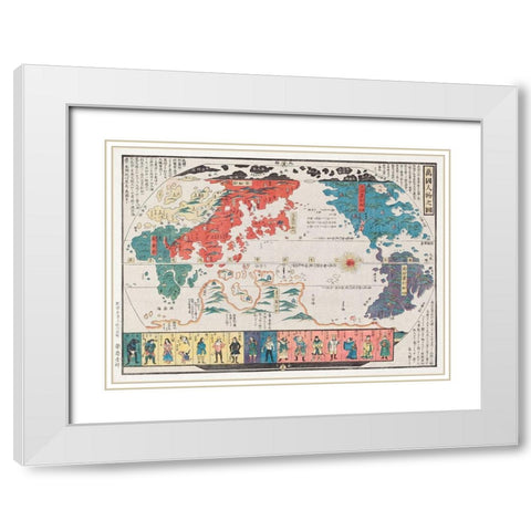 Picture of the World and its People-1825 White Modern Wood Framed Art Print with Double Matting by Eijudo, Imakajiyamachi