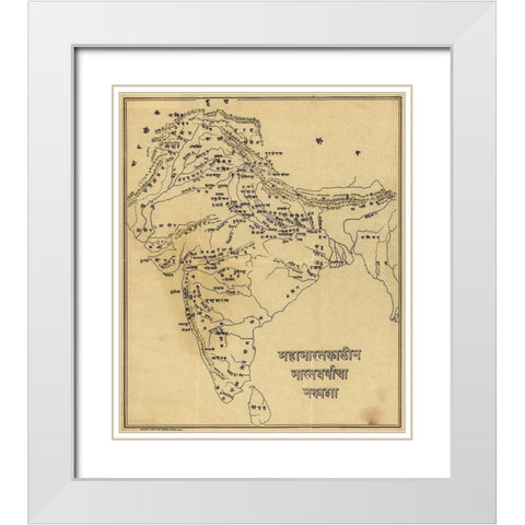 Map of India Hinduism White Modern Wood Framed Art Print with Double Matting by Vintage Maps