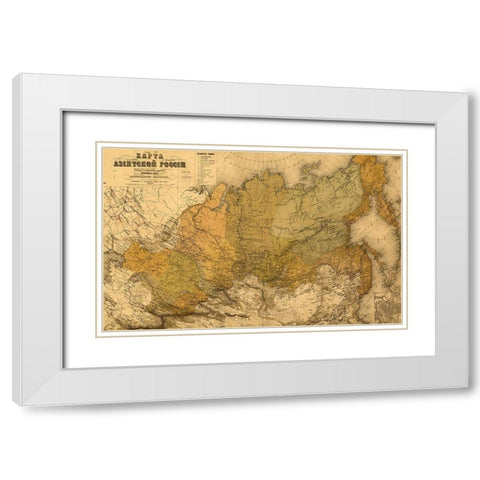 Asiatic Russia 1868 White Modern Wood Framed Art Print with Double Matting by Vintage Maps