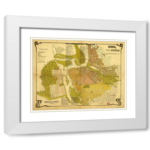 Irkutsk 1915 Russia White Modern Wood Framed Art Print with Double Matting by Vintage Maps
