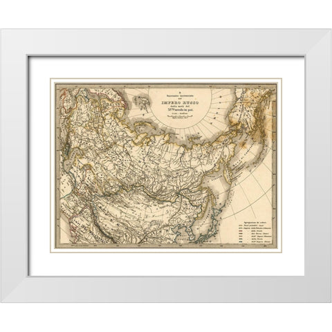 Imperial Russia 1876 White Modern Wood Framed Art Print with Double Matting by Vintage Maps
