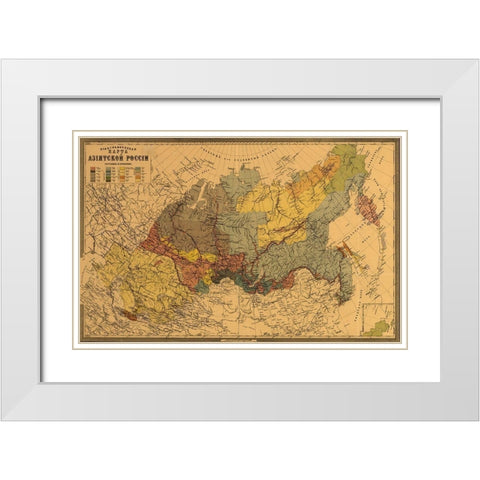 Ethnographic Map of Asiatic Russia 1870 White Modern Wood Framed Art Print with Double Matting by Vintage Maps