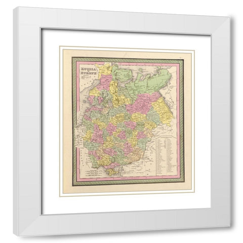 Russia in Europe 1849 White Modern Wood Framed Art Print with Double Matting by Vintage Maps