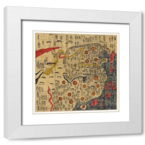 Ming Empire of China 1800 White Modern Wood Framed Art Print with Double Matting by Vintage Maps