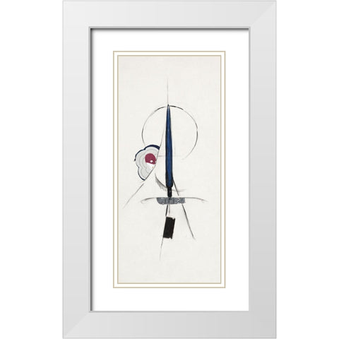 Untitled Abstract White Modern Wood Framed Art Print with Double Matting by Dove, Arthur