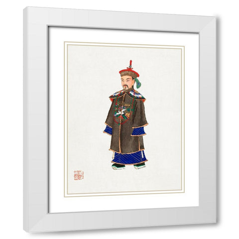 Chinese court robe-mens official clothing White Modern Wood Framed Art Print with Double Matting by Vintage Chinese Clothing
