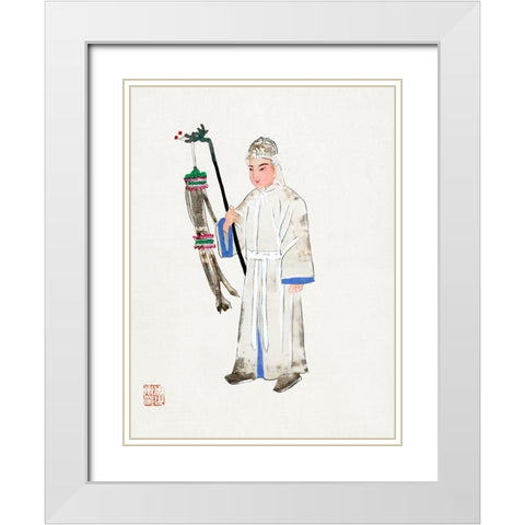 Man in mourning dress White Modern Wood Framed Art Print with Double Matting by Vintage Chinese Clothing