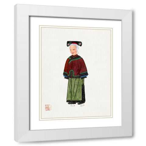 Old lady in light green embroidered silk costume White Modern Wood Framed Art Print with Double Matting by Vintage Chinese Clothing