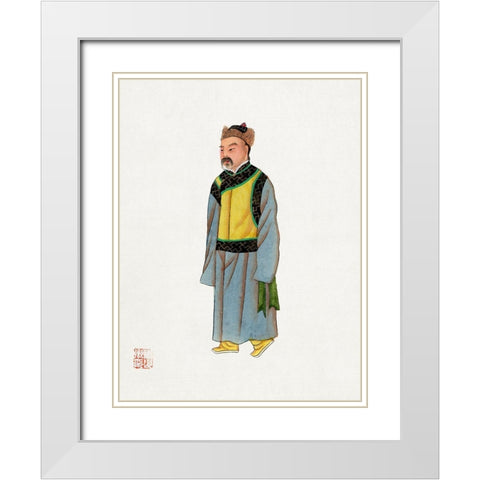 Ancient Mongolian costume White Modern Wood Framed Art Print with Double Matting by Vintage Chinese Clothing