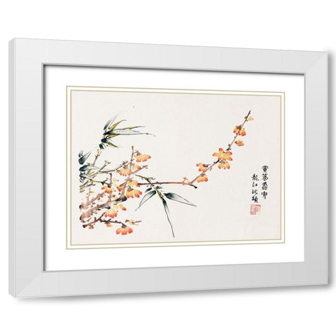 Page from Shi Zhu Zhai Orange Blossoms White Modern Wood Framed Art Print with Double Matting by Zhengyan, Hu