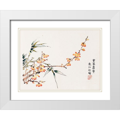 Page from Shi Zhu Zhai Orange Blossoms White Modern Wood Framed Art Print with Double Matting by Zhengyan, Hu