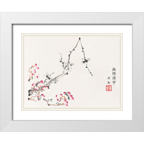 Page from Shi Zhu Zhai Pink Flowers White Modern Wood Framed Art Print with Double Matting by Zhengyan, Hu