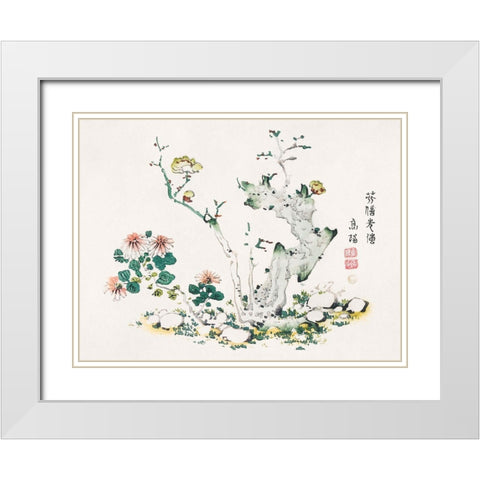 Page from Shi Zhu Zhai Tree with Blossom White Modern Wood Framed Art Print with Double Matting by Zhengyan, Hu