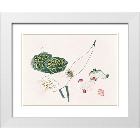 Page from Shi Zhu Zhai Green Seed Pods White Modern Wood Framed Art Print with Double Matting by Zhengyan, Hu