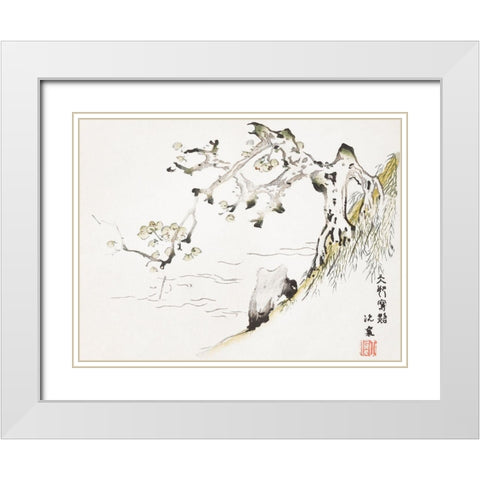 Page from Shi Zhu Zhai Tree in Landscape White Modern Wood Framed Art Print with Double Matting by Zhengyan, Hu