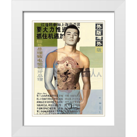 Male Li White Modern Wood Framed Art Print with Double Matting by Shirin Donia