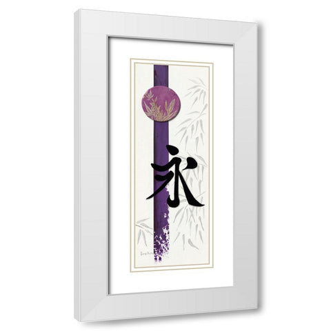 Eternity White Modern Wood Framed Art Print with Double Matting by Gruhn, Elke