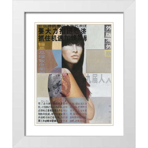 Li Chi Wa III White Modern Wood Framed Art Print with Double Matting by Shirin Donia