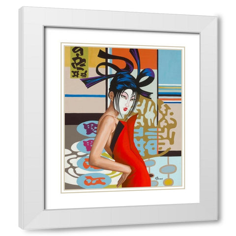 Miko White Modern Wood Framed Art Print with Double Matting by Bernard, Anne