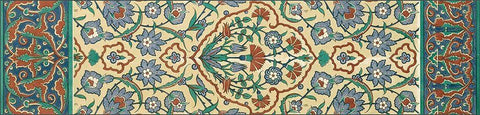 Panel Arabesque I Black Ornate Wood Framed Art Print with Double Matting by Vision Studio