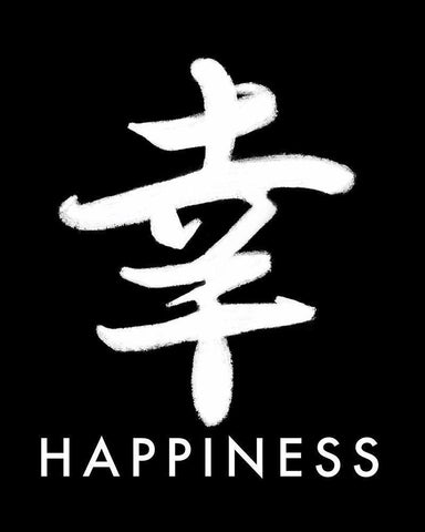 Happiness   Black Ornate Wood Framed Art Print with Double Matting by Tyndall, Elizabeth