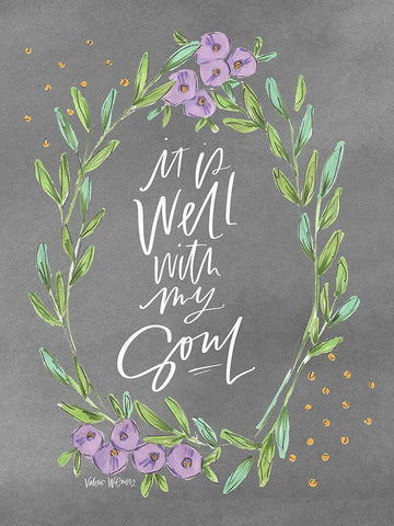 It Is Well White Modern Wood Framed Art Print with Double Matting by Wieners, Valerie