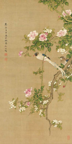 Flowers and Birds  White Modern Wood Framed Art Print with Double Matting by Anonymous