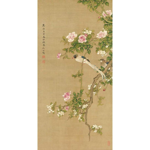 Flowers and Birds  White Modern Wood Framed Art Print by Anonymous