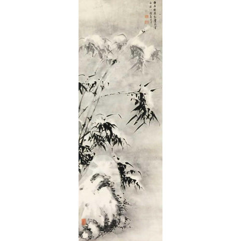 Bamboo and Rock in Snow  White Modern Wood Framed Art Print by Anonymous