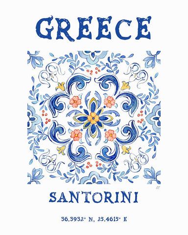 Mediterranean Breezes XX White Modern Wood Framed Art Print with Double Matting by Coulter, Cynthia