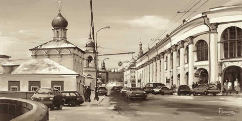 Warwarka Street Moscow White Modern Wood Framed Art Print with Double Matting by Ryazanov