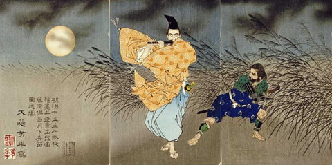 Playing the Flute by Moonlight Black Ornate Wood Framed Art Print with Double Matting by Yoshitoshi, Tsukioka