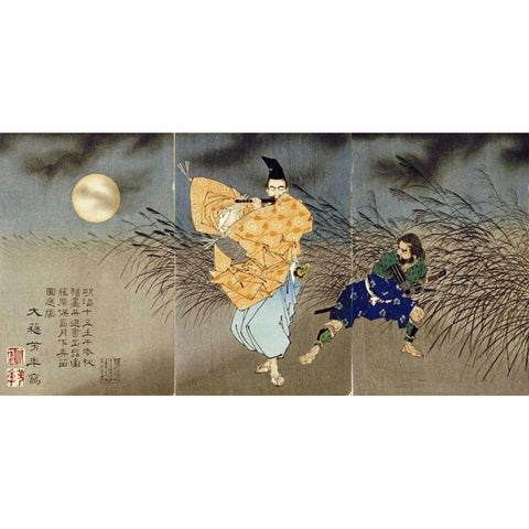 Playing the Flute by Moonlight Black Modern Wood Framed Art Print by Yoshitoshi, Tsukioka