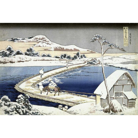 Pontoon Bridge at Sano, Kozuke Province, Ancient View Black Modern Wood Framed Art Print with Double Matting by Hokusai