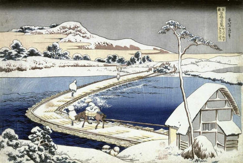 Pontoon Bridge at Sano, Kozuke Province, Ancient View White Modern Wood Framed Art Print with Double Matting by Hokusai