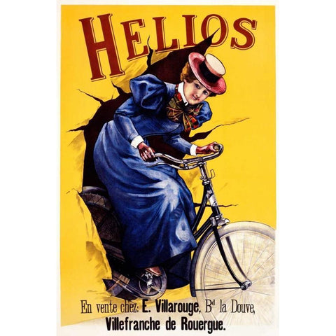 Helios White Modern Wood Framed Art Print by Unknown